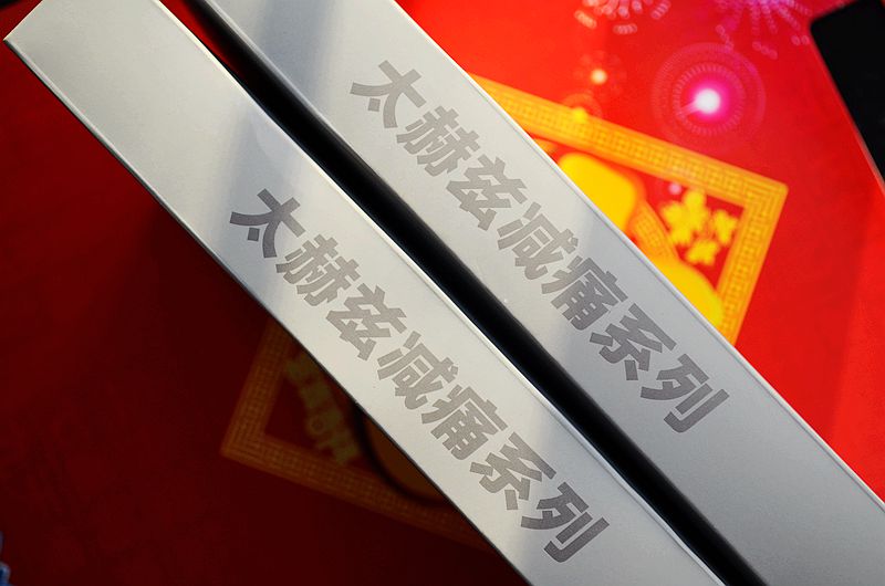 颈椎病使用什么防护用具,颈椎病改善护具