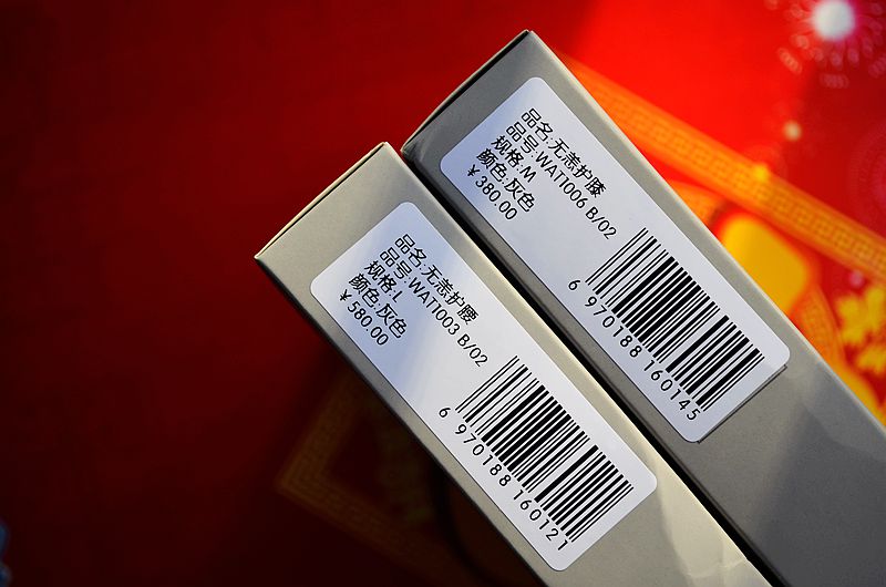 颈椎病使用什么防护用具,颈椎病改善护具