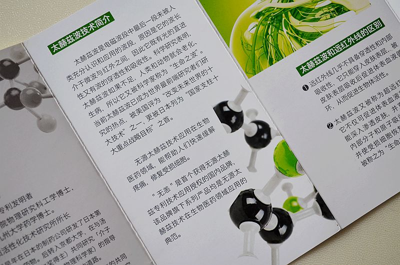 颈椎病使用什么防护用具,颈椎病改善护具