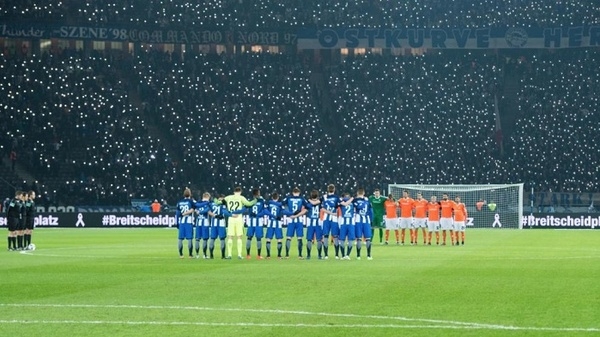 今日竞彩德国,今日竞彩推荐柏林联合