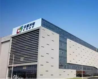 武汉这几年为什么这么火,武汉新的一年从哪开始