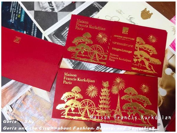 新年快乐中号红包袋,新年快乐红包袋布艺