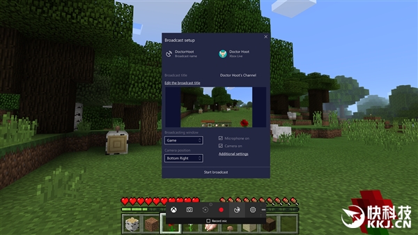 windows10最新版本推送,新春大礼