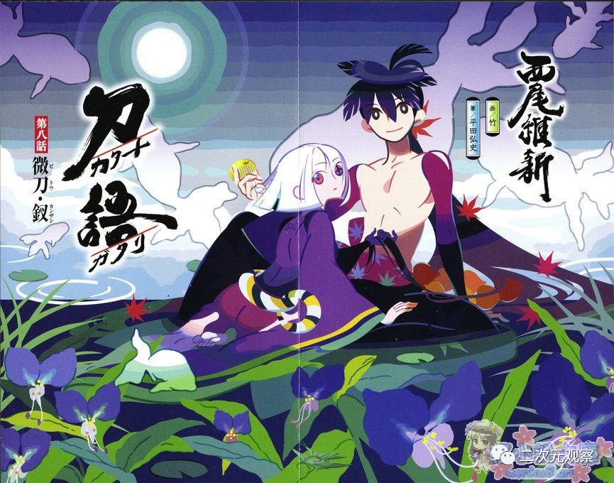 都说“买插画送厕纸”,诸君是不是也这么买书的?