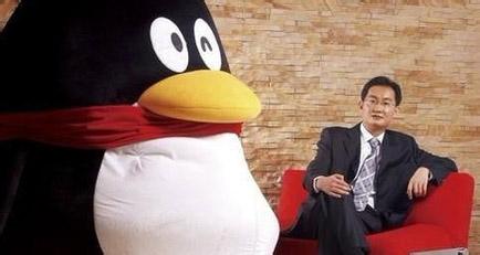 QQ号最早是从1开始放号的，别再说你的五位QQ是最早的了！