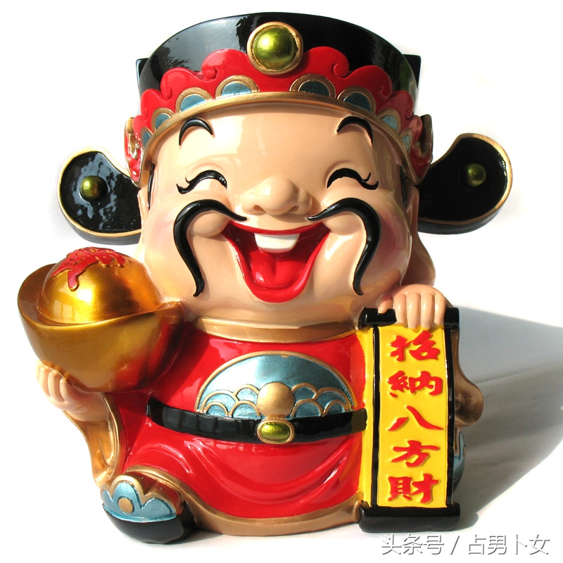 年初二请财神！财神怎么供奉才能显灵！