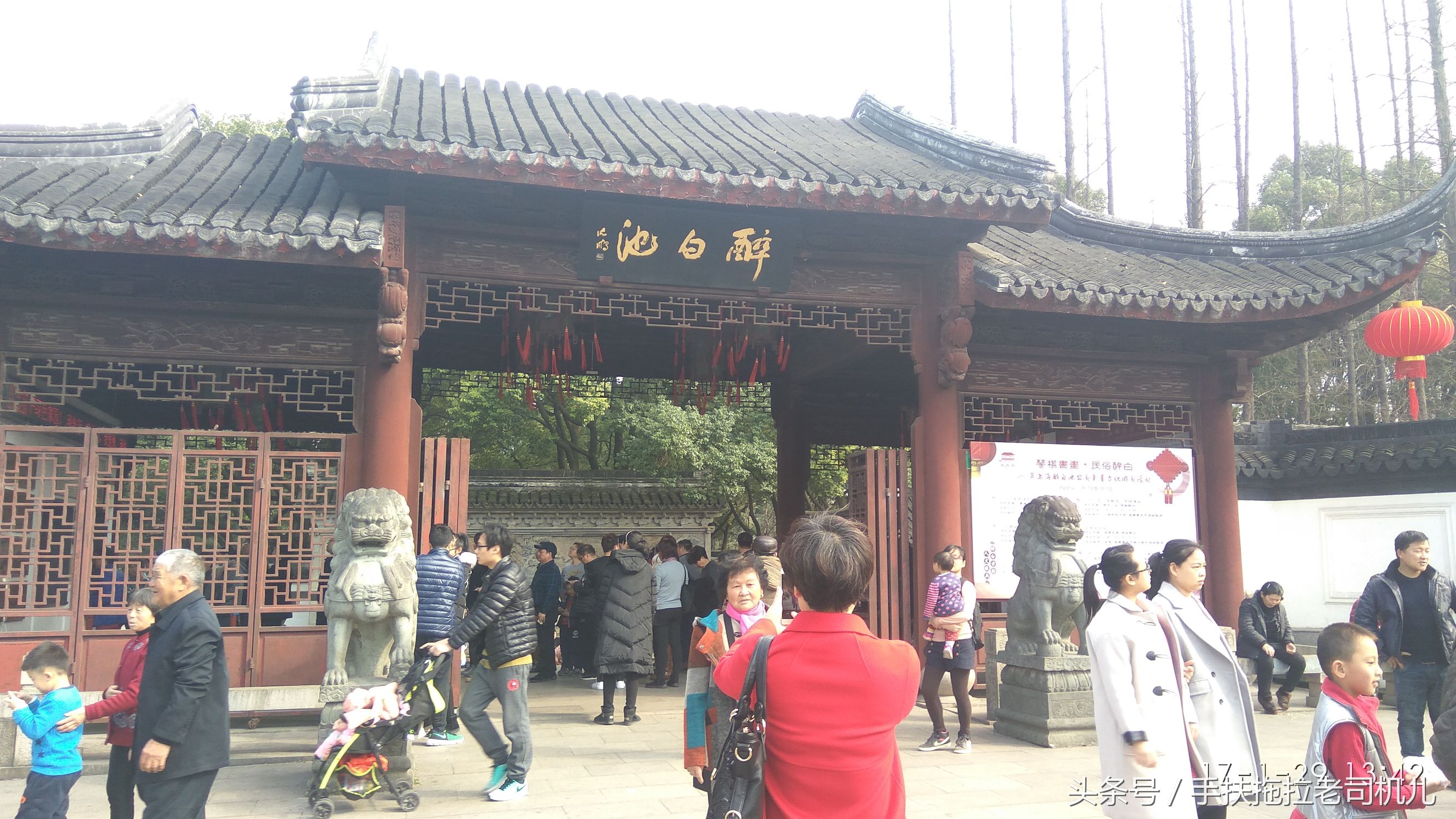 松江醉白池旅游攻略,松江醉白池免费时段