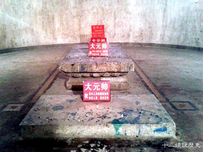 张学良为什么有这么多陵墓,张学良为父亲张作霖造的墓在哪里