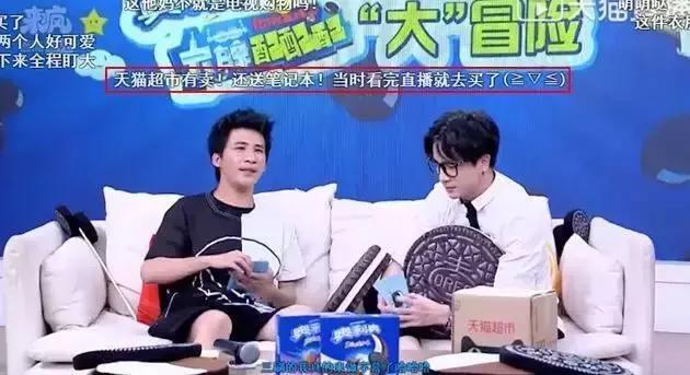 奥利奥的成长历险记,奥利奥百年发展历程创意