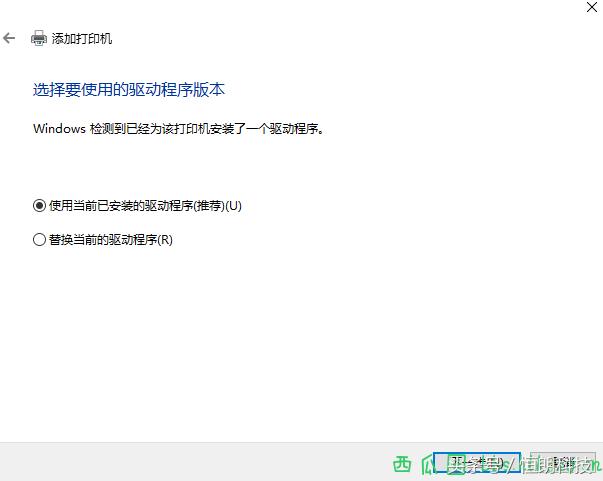 usb接口打印机怎么共享打印,无网络功能打印机实现网络打印