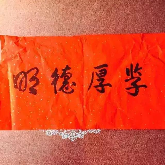 金陵十三校齐贺新春,请您查收一份来自南大的新春祝福