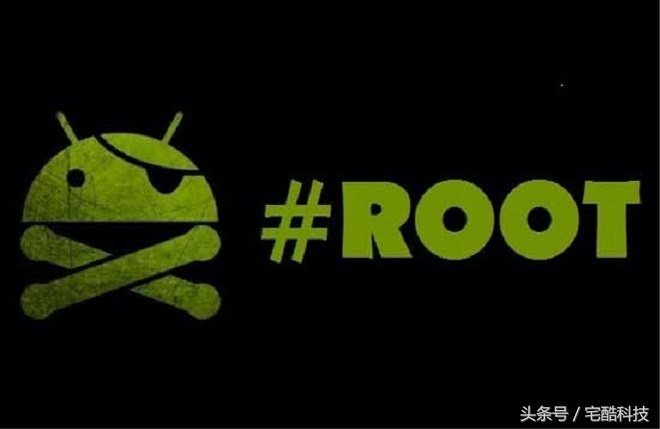 安卓手机root详细教程,安卓手机到底怎样才能root
