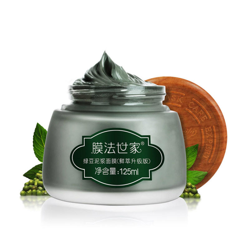 如何让面膜的效果达到最佳,怎么分别面膜有没有美白功效