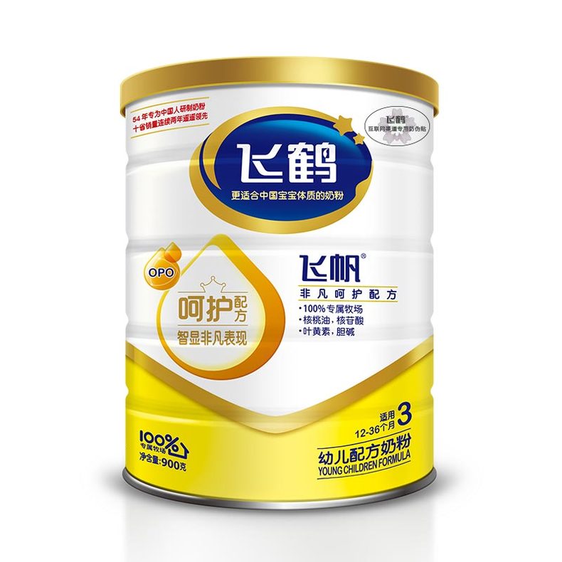 奶制品不耐受可以喝普通奶粉吗,这几种牛奶不能给宝宝喝