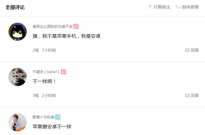 微信小游戏运行内存不足怎么解决,微信内存不足无法使用微信怎么办