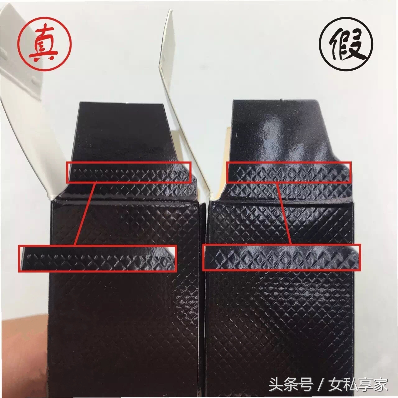 揭秘口红内幕,tomford口红真假