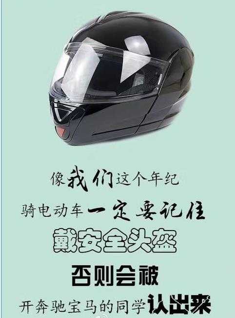 过年回家装x指南,如何低调装x