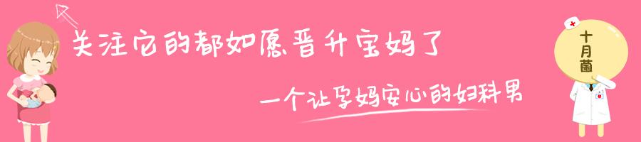 怀孕三个月发现宝宝畸形,吃药了后发现怀孕了有影响吗