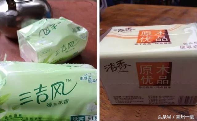 农村办年货怎么避免假货 (农村假货横行怎么处理)