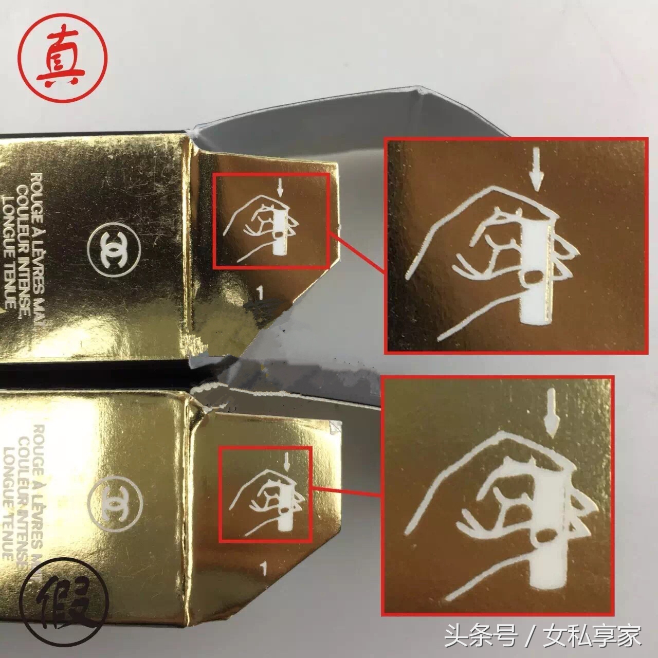 香奈儿丝绒口红不容易涂开,香奈儿口红涂着有颗粒