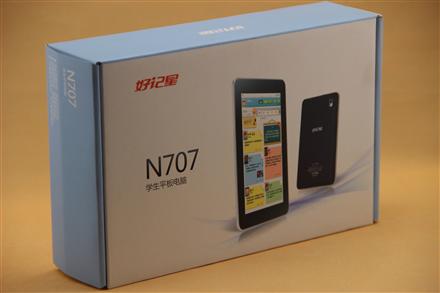 一场意外带来的悲剧,一场意外的连锁反应