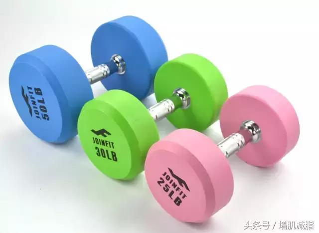 胖子减脂塑形，瘦子增肌就用哑铃！如何选择哑铃重量？