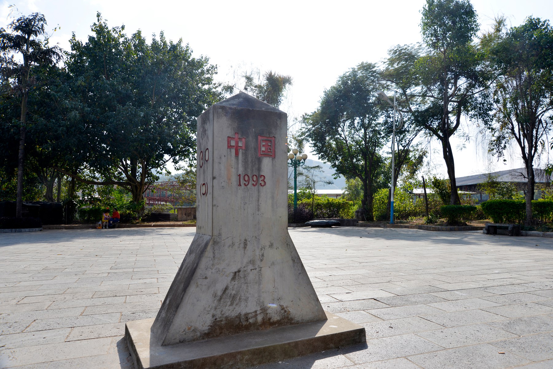 沿腾冲到瑞丽旅行,你会看见什么样的中缅国界线?