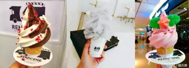 南开大悦城美食将太无二,南开大悦城新开汉堡店