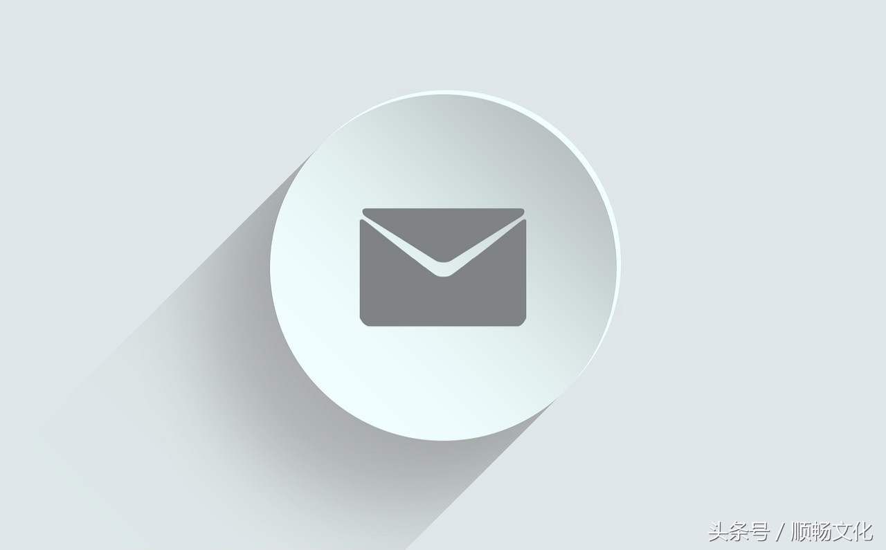 英文邮件的正确格式范文 (英文写邮件的正确格式范文)