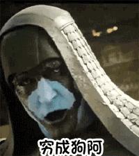 彩妆暴利,彩妆断货王视频