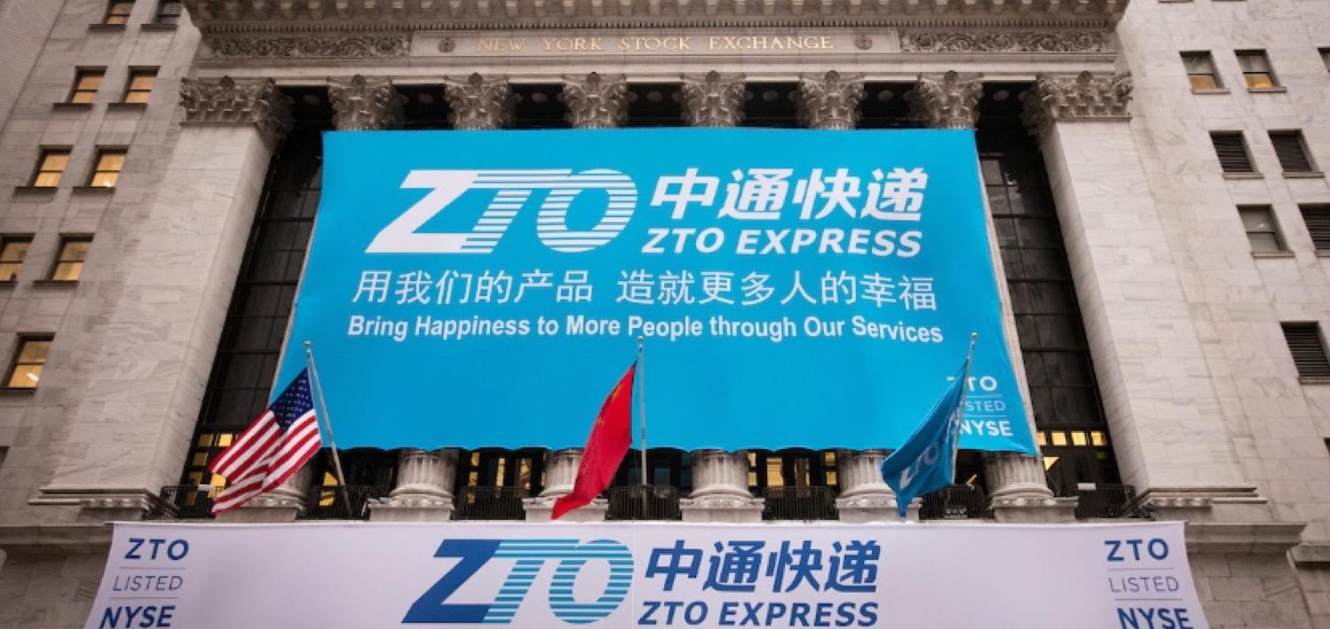 广告主想在*今条头日**“搞事情”?看完这篇你就会了