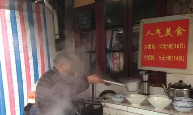 魔都最好吃的小吃街,上海梦花街馄饨哪家好吃