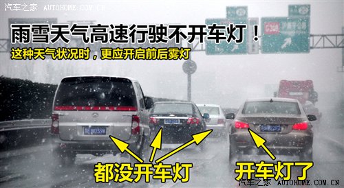 高速开车如何看指示牌,新手驾驶怎样识别高速公路路标