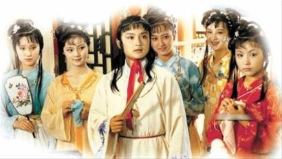 十二钗，十二美（上）瑶池仙品