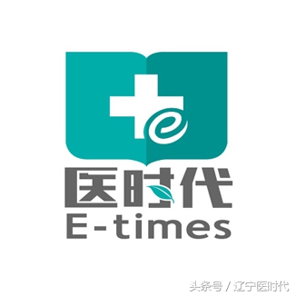 沈阳医院管理岗工资待遇,沈阳医院药剂师工资