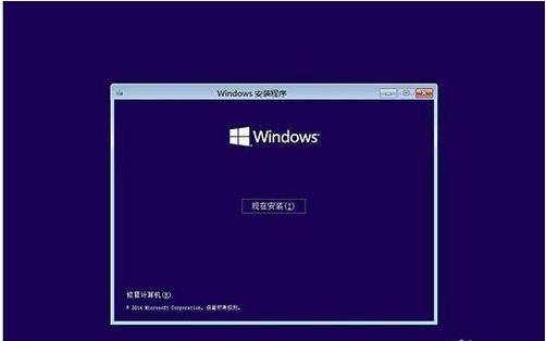 如何装双系统win10和linux系统,如何安装双系统win10和linux详解