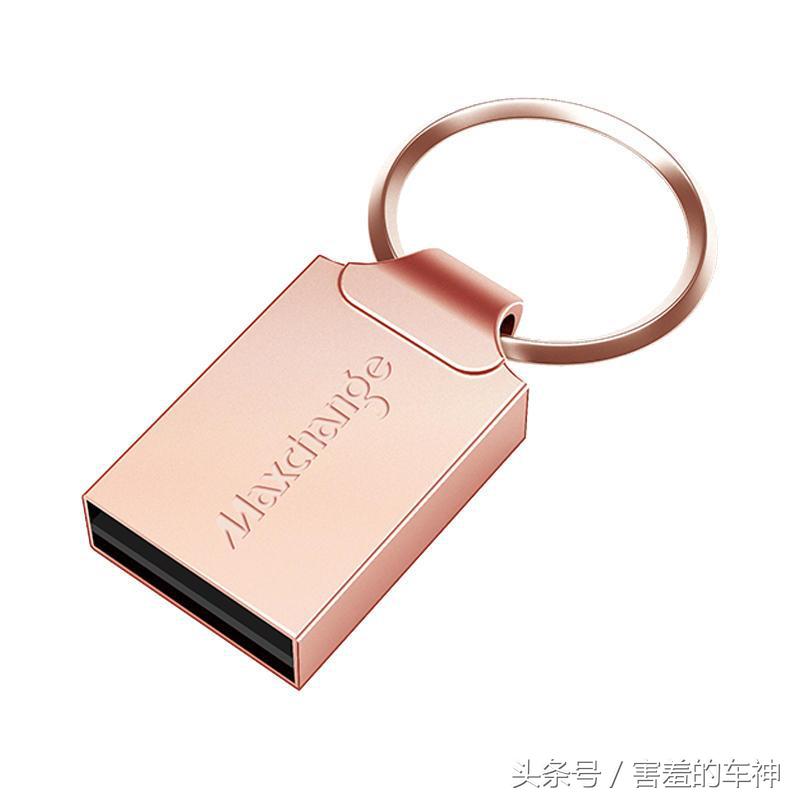 汽车内部怎能少的了music？车内小小改变，音乐达人就是你