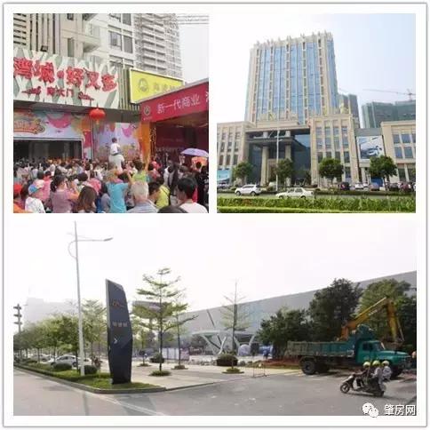 肇庆旧城区,肇庆旧城区二手房