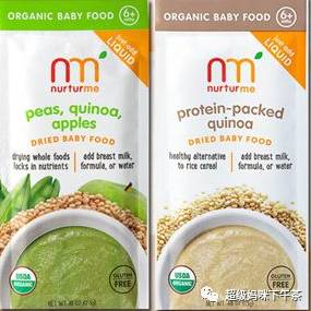 藜麦含有人体所需全部氨基酸吗,藜麦含有藜麦多肽糖么