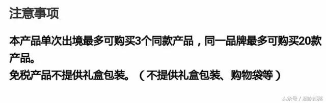 韩国refa是真的假的,韩国refa真有效果吗