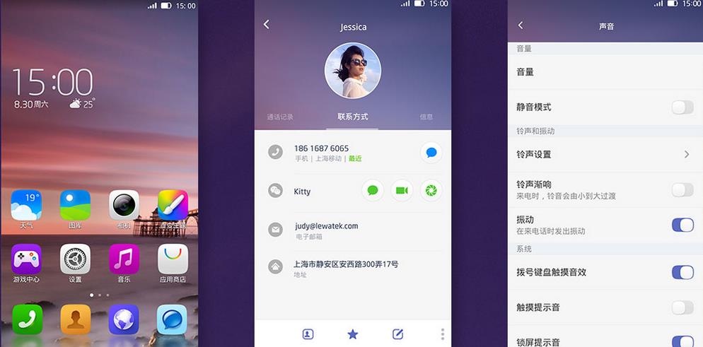 那些年我们一起翻过的墙,那些年我们一起玩过的mc