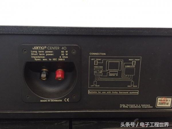 老式旧音箱翻新,老古董音箱