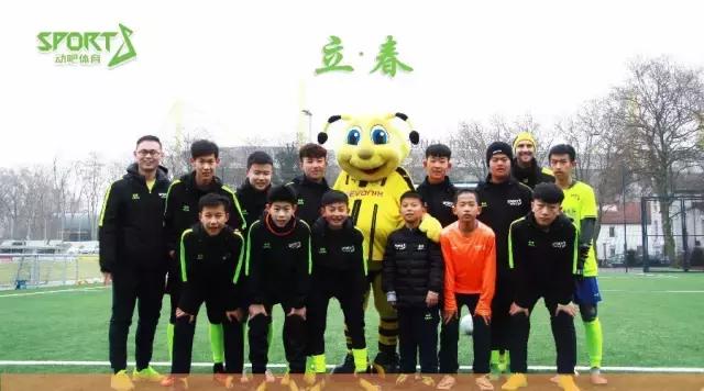 瓒崇悆灏忓皢浠殑鏄ュぉ,缁胯尩鍦虹殑瓒崇悆灏忓皢