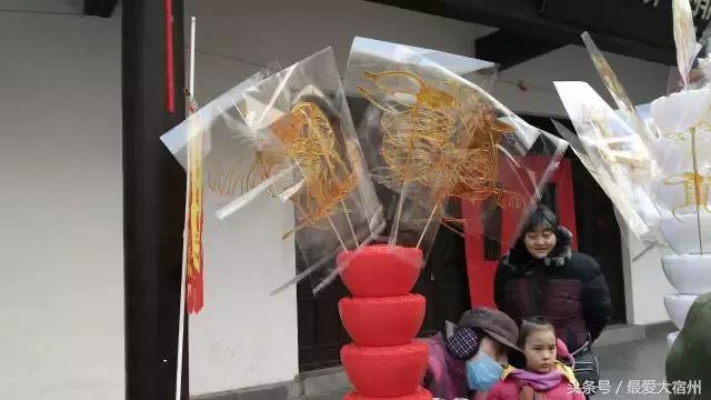 宿州好看的人已经开始工作,爱吃的人已出来搜索美食