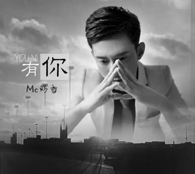 无冕之王，yy主播阿哲新的一年会带来新惊喜吗