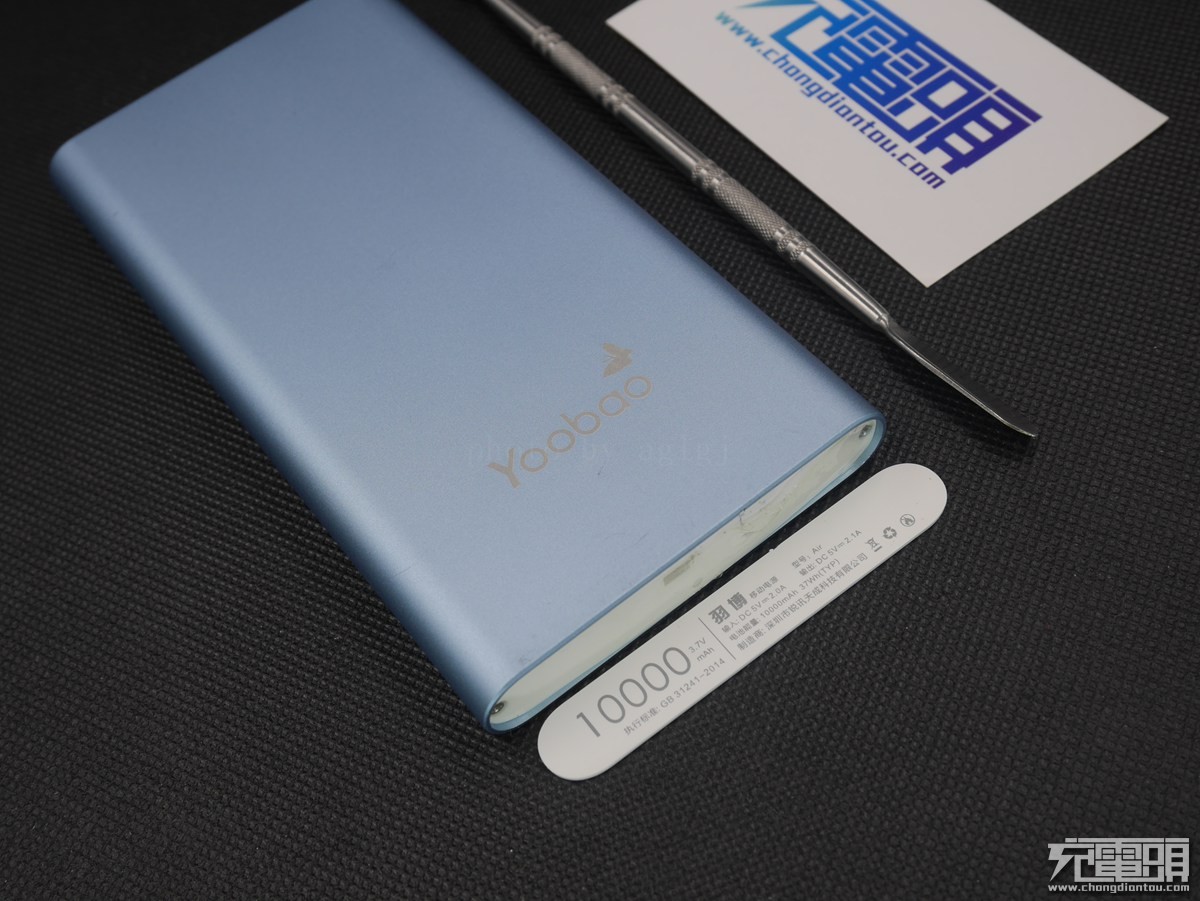 yoobao移动电源600w拆解,yoobao42000移动电源