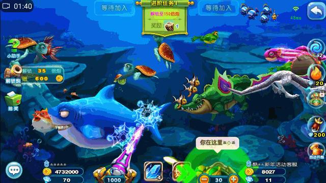 你可能是玩了假的捕鱼，全新《猎鱼达人》真枪实弹暴击你的鱼