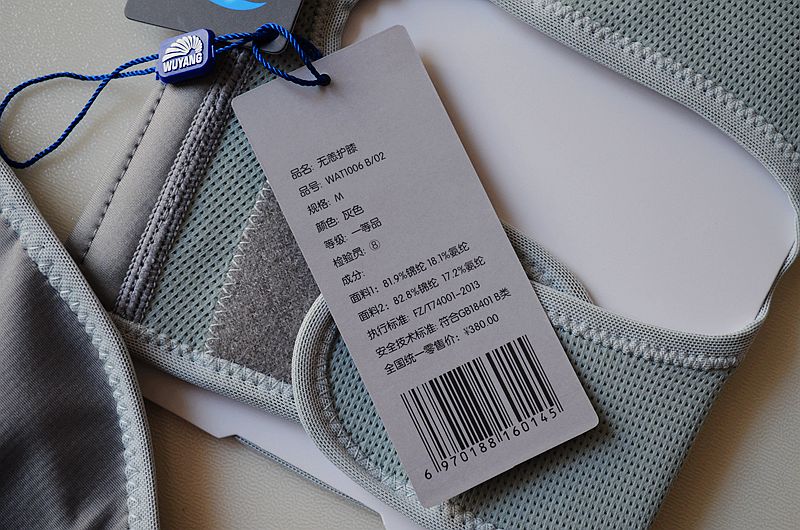 颈椎病使用什么防护用具,颈椎病改善护具