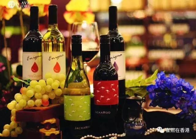 《崔熙在香港》之第八期请到专业人士*法讲**国新西兰红酒啦