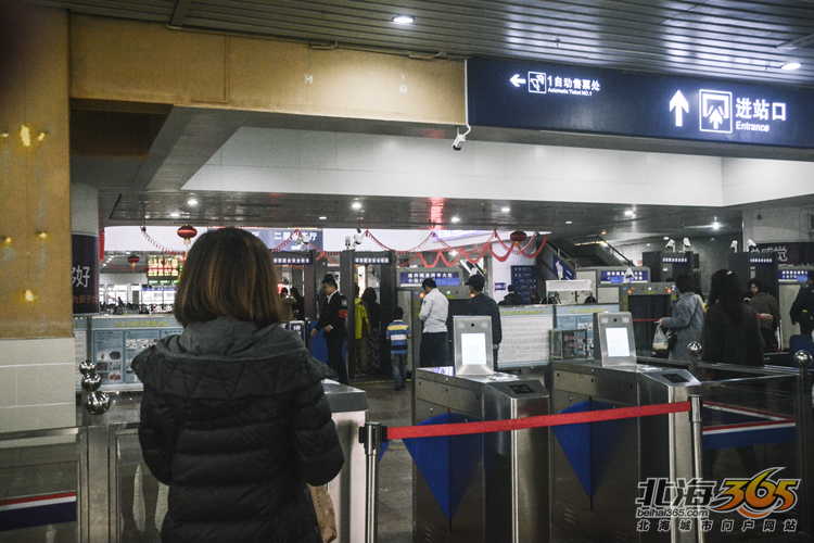 大年初七，北海火车站的离别人潮